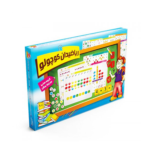 بازی فکری ریاضیدان کوچولو بازی فکری ریاضیدان کوچولو