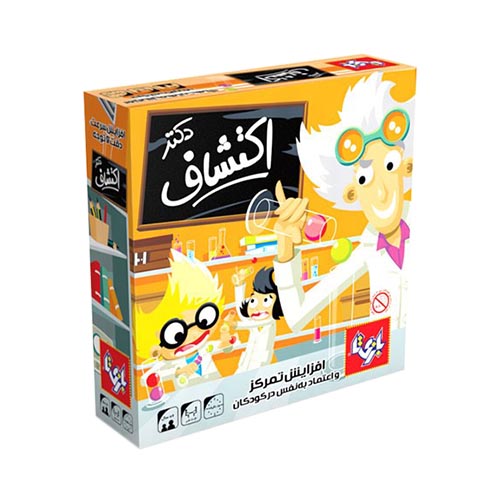 بازی فکری دکتر اکتشاف 4 نفره | Dr. Eureka بازی فکری دکتر اکتشاف 4 نفره | Dr. Eureka