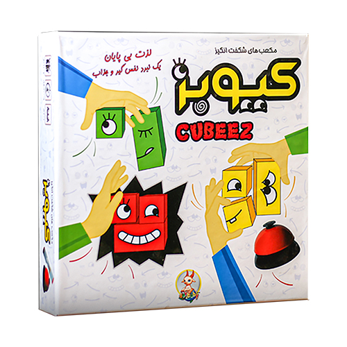 بازی فکری کیوبز چوبی زنگ دار | Cubeez بازی فکری کیوبز چوبی زنگ دار | Cubeez