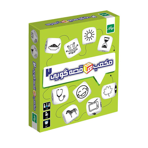 بازی فکری مکعب های قصه گویی 2 | IMAGIDÉS بازی فکری مکعب های قصه گویی 2 | IMAGIDÉS