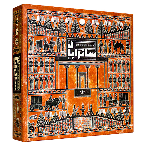 بازی فکری ساتراپان | Imhotep بازی فکری ساتراپان | Imhotep