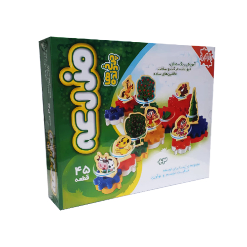 ساختنی چرخ دنده ها مدل مزرعه | Farm Gears ساختنی چرخ دنده ها مدل مزرعه | Farm Gears