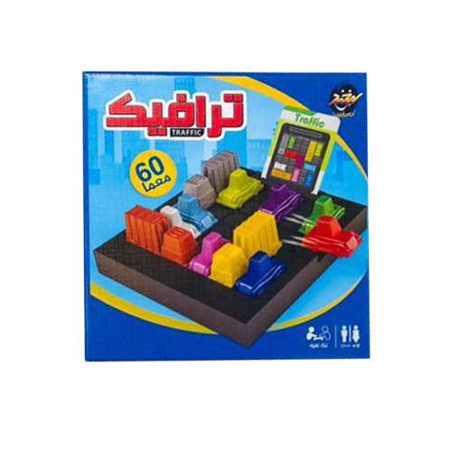 بازی فکری ترافیک  بازی فکری ترافیک
