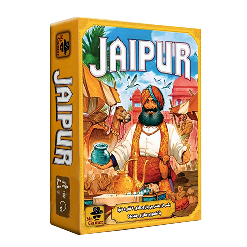 بازی فکری جیپور | Jaipur بازی فکری جیپور | Jaipur