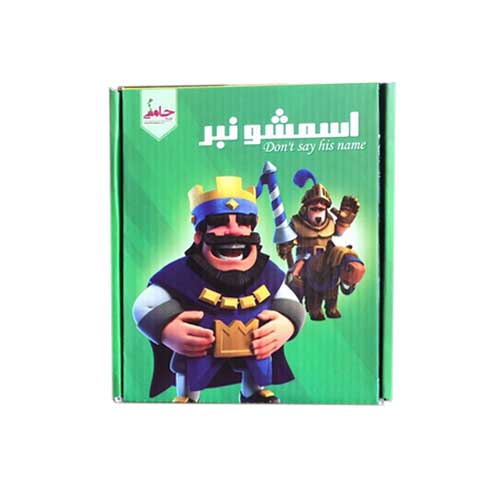 بازی فکری اسمشو نبر | Don't say his name بازی فکری اسمشو نبر | Don't say his name