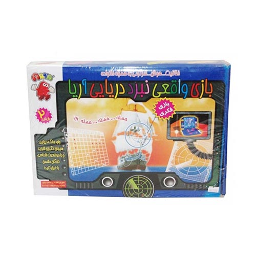 بازی فکری نبرد دریایی آریا | Battle Ship بازی فکری نبرد دریایی آریا | Battle Ship