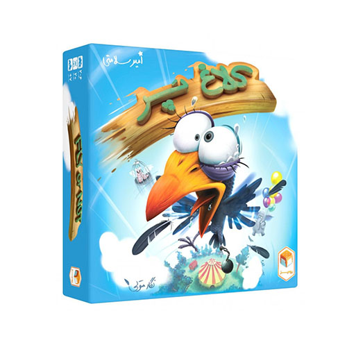 بازی فکری کلاغ پر | Fly or Not بازی فکری کلاغ پر | Fly or Not