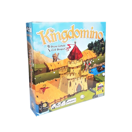 بازی فکری کینگ دومینو | King Domino بازی فکری کینگ دومینو | King Domino