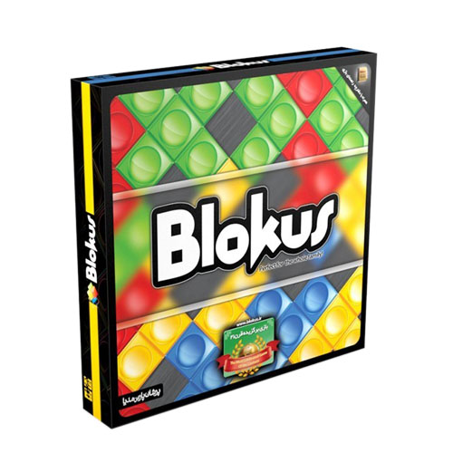 بازی فکری بلاک آس 4 نفره |  Blokus بازی فکری بلاک آس 4 نفره |  Blokus