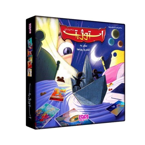 بازی فکری استوژیت | Dixit بازی فکری استوژیت | Dixit