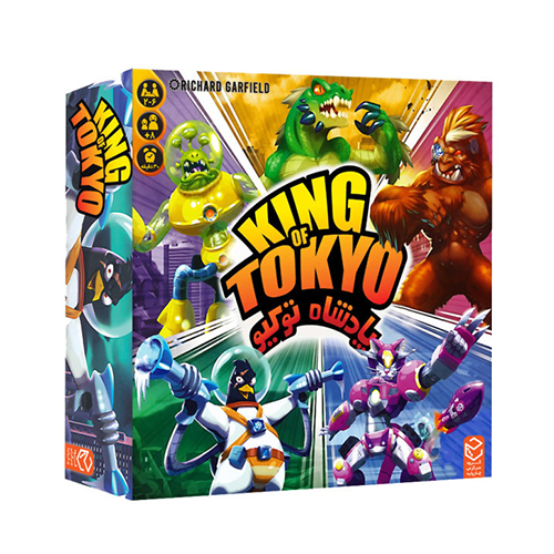بازی فکری پادشاه توکیو | King of Tokyo