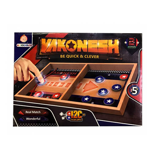 بازی واکنش دو نفره بازی واکنش دو نفره