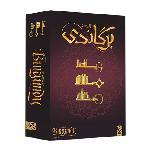 بازی فکری قلعه های بورگاندی |  The Castles of Burgundy بازی فکری قلعه های بورگاندی |  The Castles of Burgundy