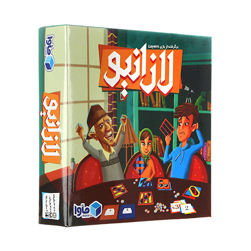 بازی فکری لازانیو | Layers بازی فکری لازانیو | Layers