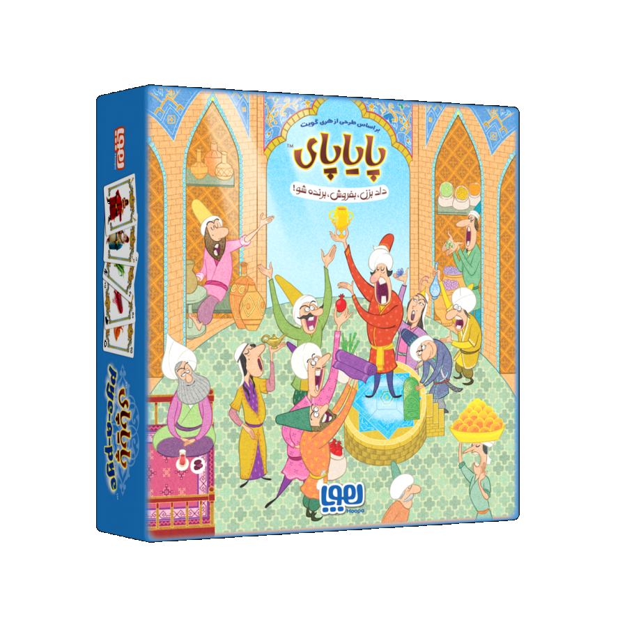 بازی فکری پایاپای | Pit بازی فکری پایاپای | Pit