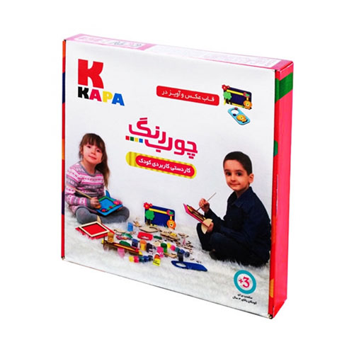 بازی فکری چوب رنگ کاپا | Kapa بازی فکری چوب رنگ کاپا | Kapa