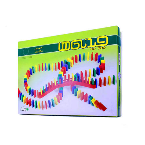 بازی دومینو - چیدنیها 150 قطعه| Domino بازی دومینو - چیدنیها 150 قطعه| Domino