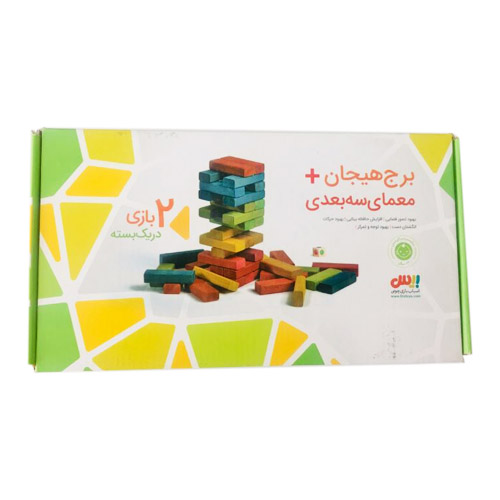 بازی فکری برج هیجان چوبی-رنگی بیس تویز | Jenga بازی فکری برج هیجان چوبی-رنگی بیس تویز | Jenga