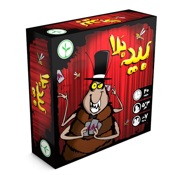 بازی فکری بید بلا | Mogel Motte بازی فکری بید بلا | Mogel Motte