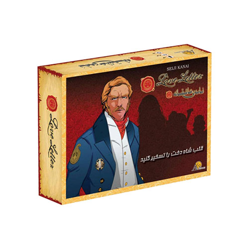 بازی فکری نامه های عاشقانه | Love Letter بازی فکری نامه های عاشقانه | Love Letter