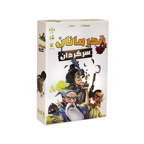 بازی فکری قهرمانان سرگردان | Rent A Hero بازی فکری قهرمانان سرگردان | Rent A Hero
