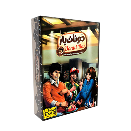 بازی فکری دونات بار | Go Nuts for Donuts بازی فکری دونات بار | Go Nuts for Donuts