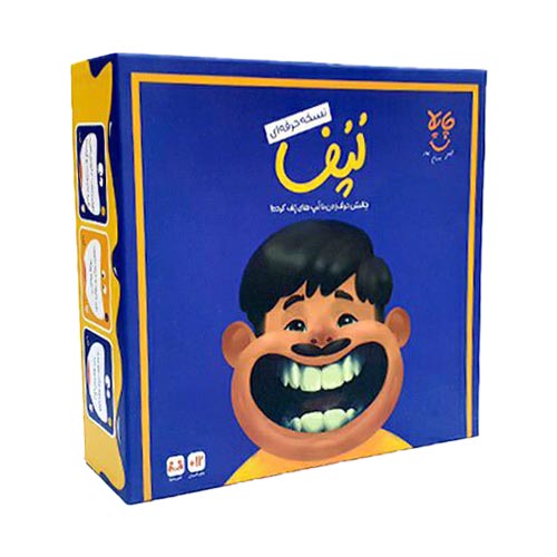 بازی فکری لپف حرفه ای بازی فکری لپف حرفه ای