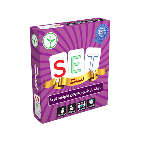 بازی فکری ست | SET بازی فکری ست | SET
