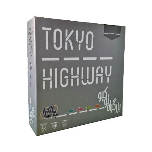 بازی فکری بزرگراه توکیو | Tokyo Highway بازی فکری بزرگراه توکیو | Tokyo Highway