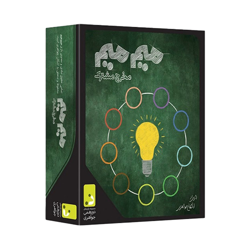 بازی فکری میم میم بازی فکری میم میم