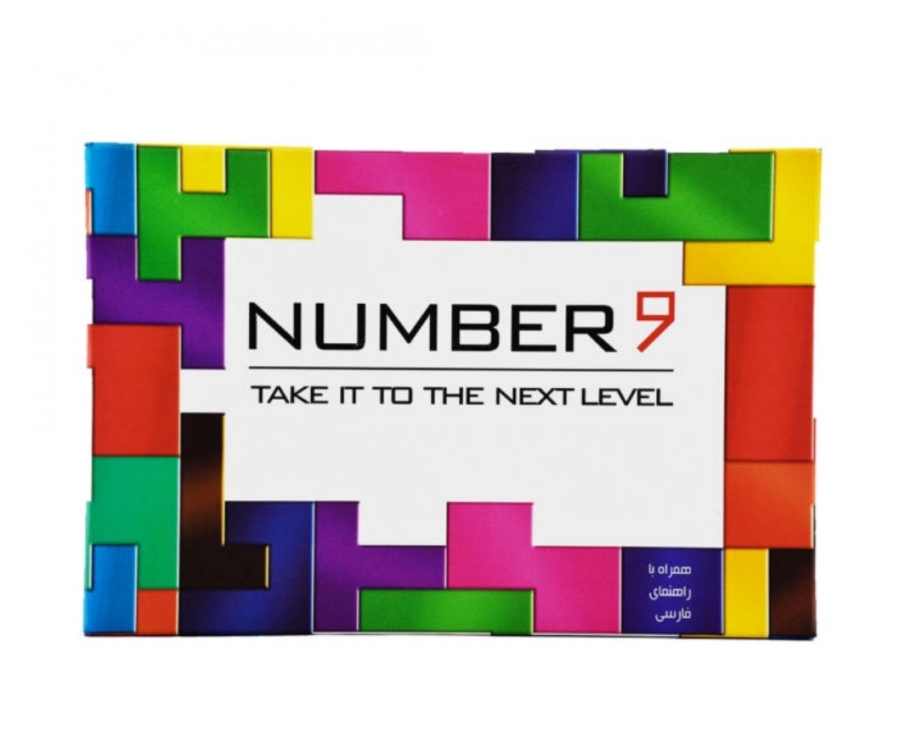 بازی فکری نامبر ناین | Number 9 بازی فکری نامبر ناین | Number 9