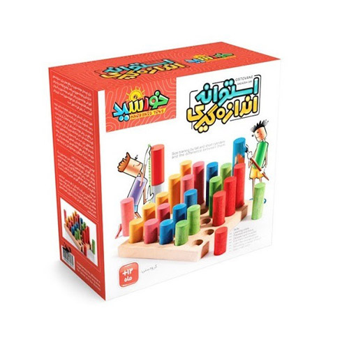 بازی فکری استوانه اندازه گیری بازی فکری استوانه اندازه گیری