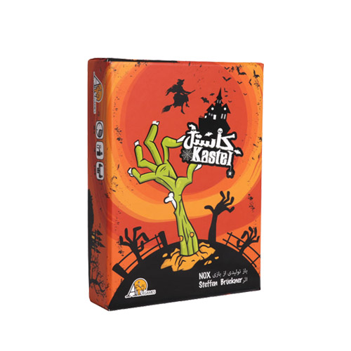 بازی فکری کاستل | Nox بازی فکری کاستل | Nox