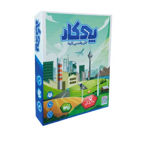 بازی فکری پی کار بازی فکری پی کار