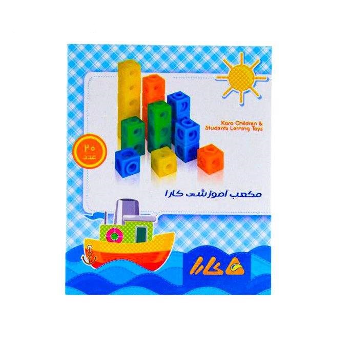 مکعب آموزشی چینه کارا 20 تایی مکعب آموزشی چینه کارا 20 تایی