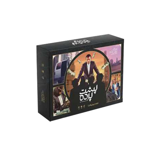 بازی فکری پشت پرده | Tiefe Taschen بازی فکری پشت پرده | Tiefe Taschen