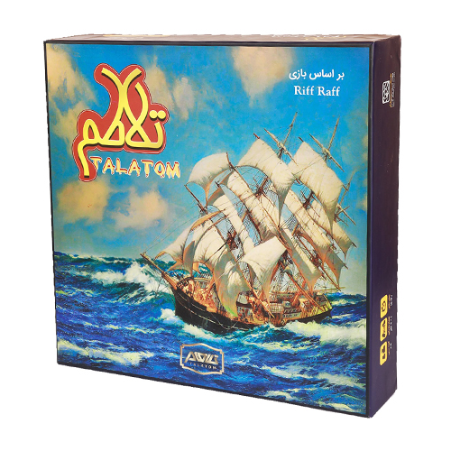 بازی فکری تلاطم | Riff Raff بازی فکری تلاطم | Riff Raff