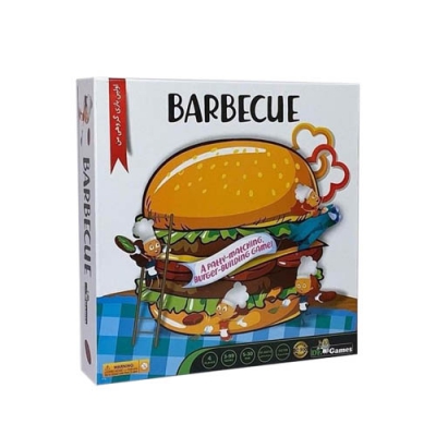 بازی فکری باربیکیو | Barbecue